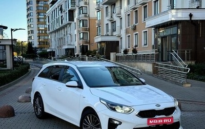 KIA cee'd III, 2020 год, 1 730 000 рублей, 1 фотография