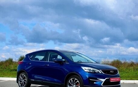 Geely GS I, 2021 год, 1 550 000 рублей, 1 фотография