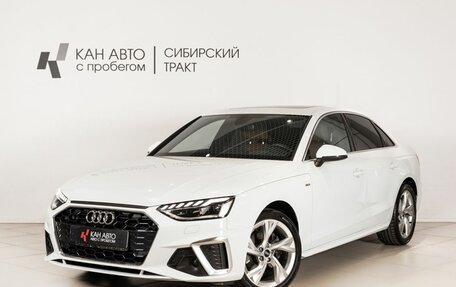 Audi A4, 2021 год, 3 215 700 рублей, 1 фотография