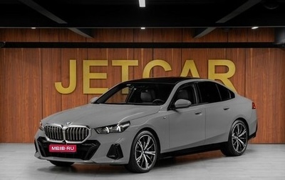 BMW 5 серия, 2024 год, 8 500 000 рублей, 1 фотография