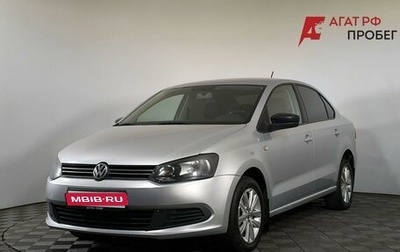 Volkswagen Polo VI (EU Market), 2013 год, 780 000 рублей, 1 фотография
