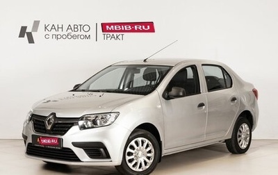 Renault Logan II, 2020 год, 1 020 000 рублей, 1 фотография