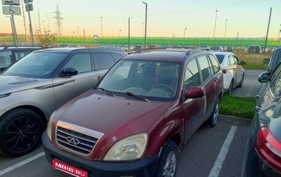 Chery Tiggo (T11), 2008 год, 50 000 рублей, 1 фотография