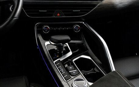 Geely Tugella FY11, 2024 год, 3 249 000 рублей, 15 фотография