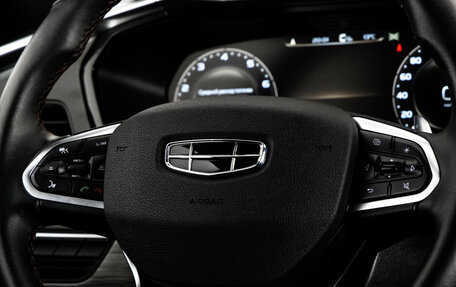 Geely Tugella FY11, 2024 год, 3 249 000 рублей, 13 фотография