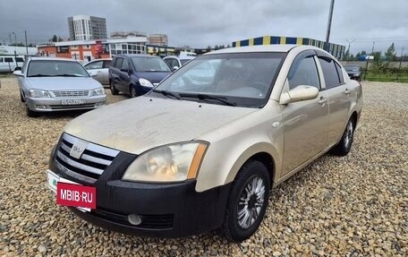 Chery Fora (A21), 2007 год, 50 000 рублей, 6 фотография