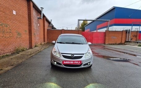Opel Corsa D, 2008 год, 420 000 рублей, 2 фотография