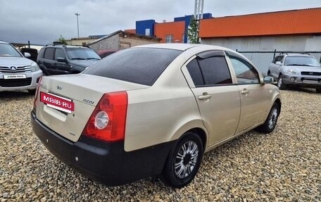 Chery Fora (A21), 2007 год, 50 000 рублей, 3 фотография