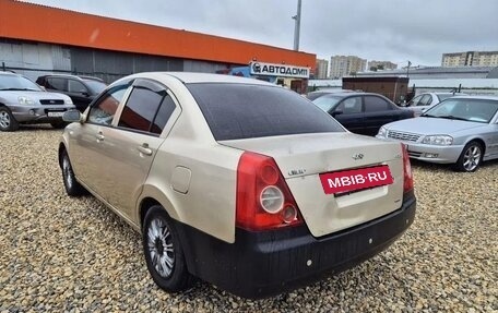 Chery Fora (A21), 2007 год, 50 000 рублей, 4 фотография