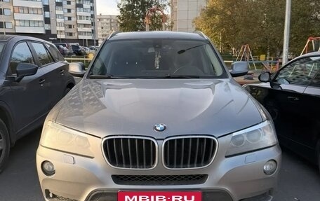 BMW X3, 2013 год, 1 999 999 рублей, 2 фотография