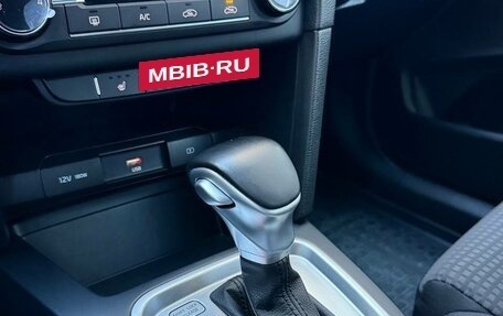 KIA cee'd III, 2020 год, 1 730 000 рублей, 29 фотография