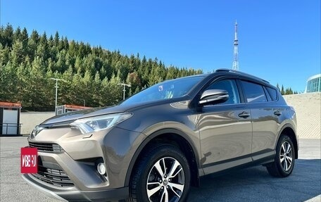 Toyota RAV4, 2017 год, 2 600 000 рублей, 3 фотография