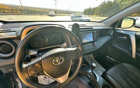 Toyota RAV4, 2017 год, 2 600 000 рублей, 13 фотография