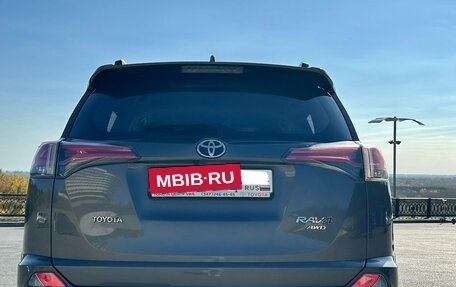 Toyota RAV4, 2017 год, 2 600 000 рублей, 6 фотография