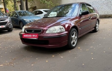 Honda Civic VII, 1996 год, 310 000 рублей, 2 фотография