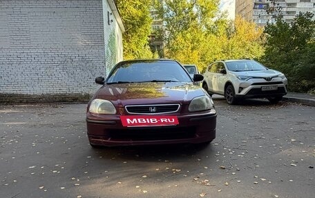 Honda Civic VII, 1996 год, 310 000 рублей, 12 фотография