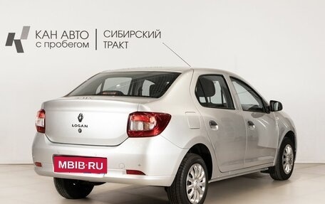 Renault Logan II, 2020 год, 1 020 000 рублей, 3 фотография