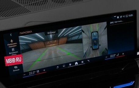 BMW 5 серия, 2024 год, 8 500 000 рублей, 16 фотография