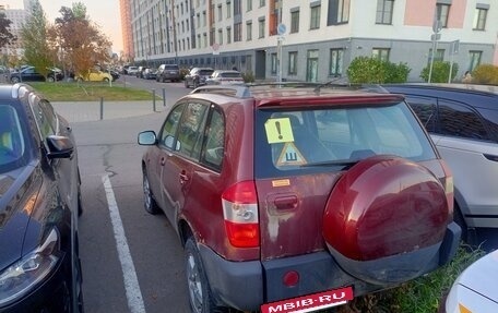 Chery Tiggo (T11), 2008 год, 50 000 рублей, 3 фотография