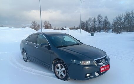 Honda Accord VII рестайлинг, 2003 год, 650 000 рублей, 1 фотография
