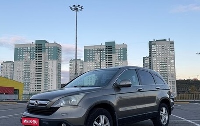 Honda CR-V III рестайлинг, 2008 год, 1 250 000 рублей, 1 фотография