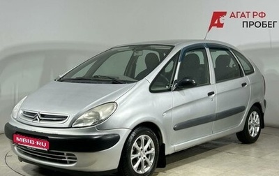 Citroen Xsara Picasso, 2002 год, 375 000 рублей, 1 фотография
