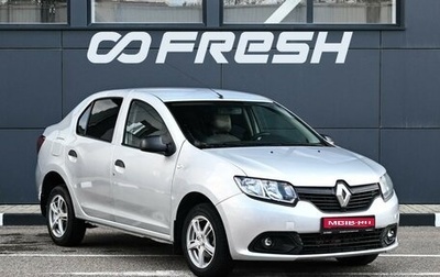 Renault Logan II, 2014 год, 599 000 рублей, 1 фотография
