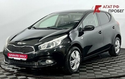 KIA cee'd III, 2014 год, 770 000 рублей, 1 фотография