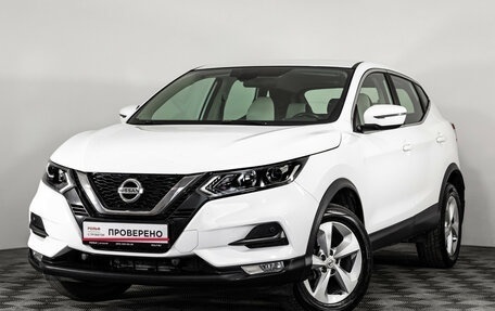 Nissan Qashqai, 2019 год, 1 899 000 рублей, 1 фотография