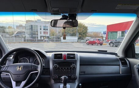 Honda CR-V III рестайлинг, 2008 год, 1 250 000 рублей, 8 фотография