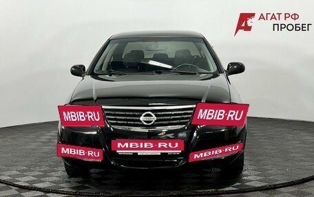 Nissan Almera Classic, 2008 год, 345 000 рублей, 3 фотография