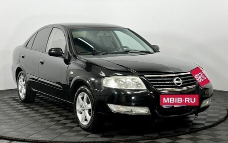 Nissan Almera Classic, 2008 год, 345 000 рублей, 4 фотография