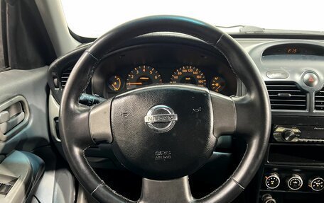 Nissan Almera Classic, 2008 год, 345 000 рублей, 16 фотография