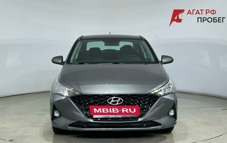 Hyundai Solaris II рестайлинг, 2021 год, 1 395 000 рублей, 2 фотография