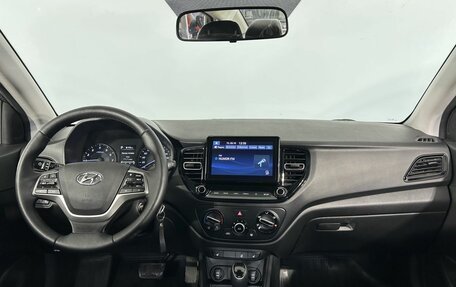 Hyundai Solaris II рестайлинг, 2021 год, 1 395 000 рублей, 18 фотография