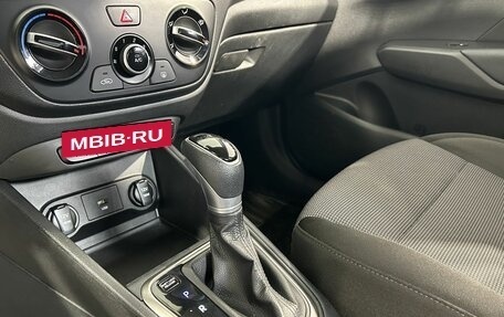 Hyundai Solaris II рестайлинг, 2021 год, 1 395 000 рублей, 19 фотография