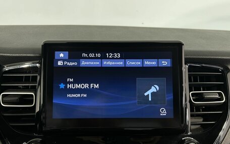 Hyundai Solaris II рестайлинг, 2021 год, 1 395 000 рублей, 23 фотография