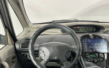 Citroen Xsara Picasso, 2002 год, 375 000 рублей, 17 фотография