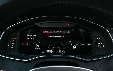 Audi A6, 2020 год, 4 199 000 рублей, 13 фотография