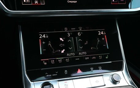 Audi A6, 2020 год, 4 199 000 рублей, 26 фотография