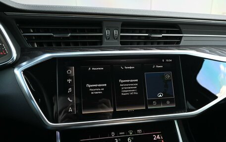 Audi A6, 2020 год, 4 199 000 рублей, 24 фотография