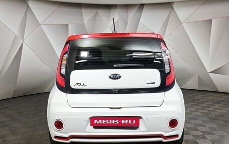 KIA Soul II рестайлинг, 2018 год, 1 598 000 рублей, 8 фотография