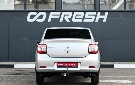 Renault Logan II, 2014 год, 599 000 рублей, 4 фотография