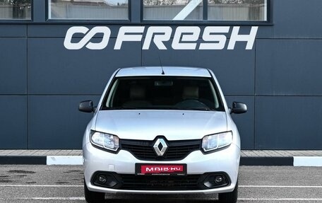 Renault Logan II, 2014 год, 599 000 рублей, 3 фотография
