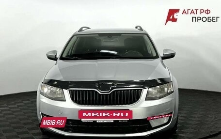 Skoda Octavia, 2014 год, 1 000 000 рублей, 3 фотография