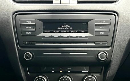 Skoda Octavia, 2014 год, 1 000 000 рублей, 15 фотография