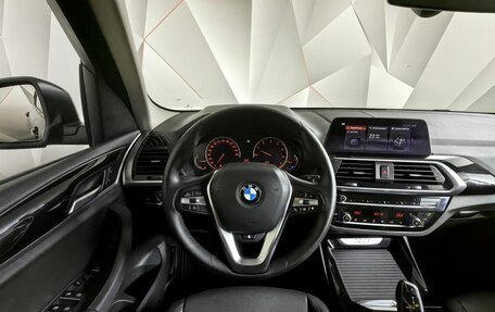 BMW X3, 2021 год, 3 199 000 рублей, 15 фотография