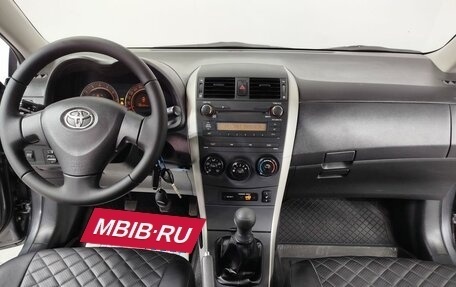 Toyota Corolla, 2008 год, 1 020 000 рублей, 15 фотография