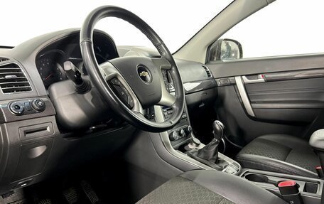 Chevrolet Captiva I, 2015 год, 1 450 000 рублей, 10 фотография