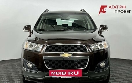 Chevrolet Captiva I, 2015 год, 1 450 000 рублей, 3 фотография